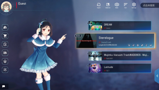 Malody V PC Screenshot