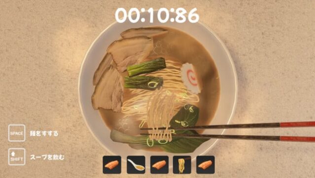 Ramen Simulator Gameplay Screenshot